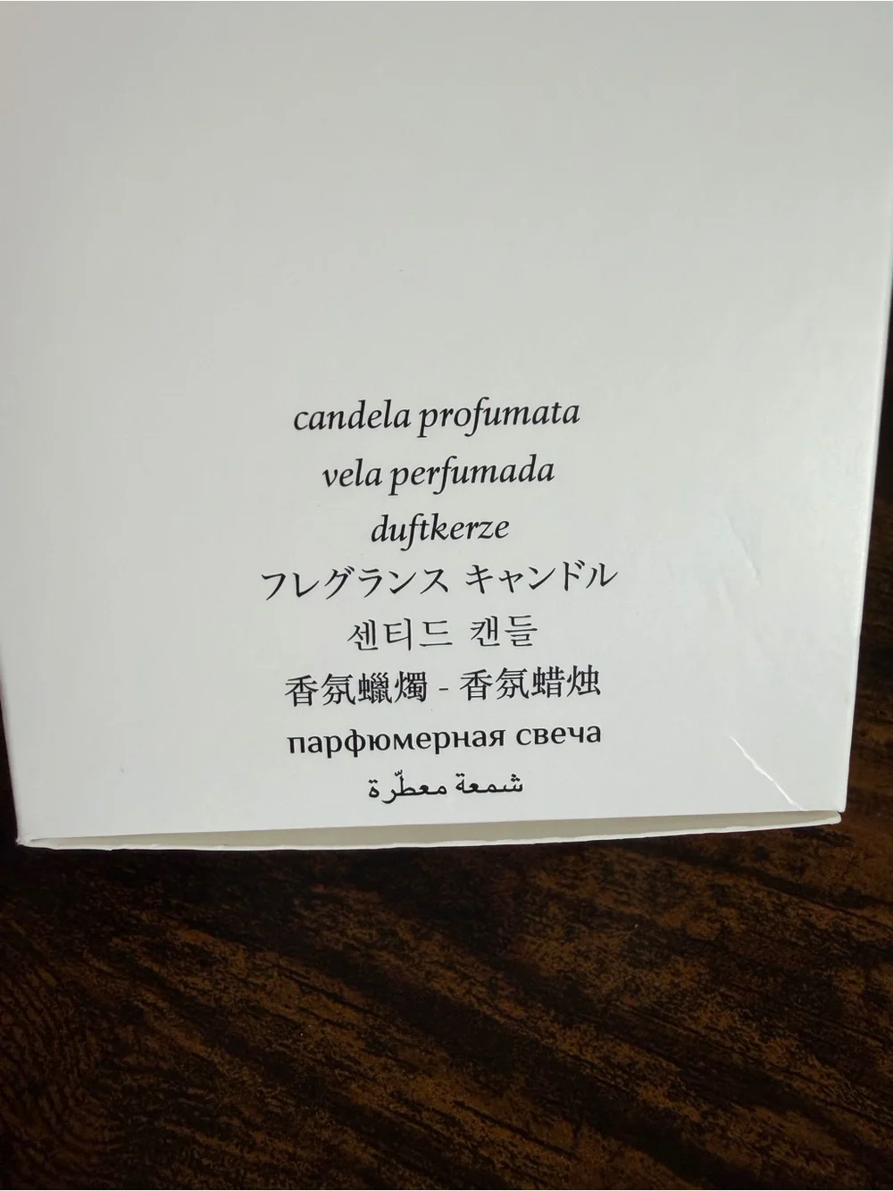 The Ordinary Niacinamide 10% + Zinc 1% Serum 60mL – Unused
